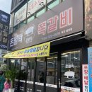 감삼동322 이미지