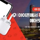 상품권114 이미지