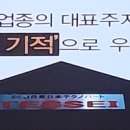 서비스업청소용역 이미지