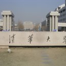 청화대 - 포항시 북구 | 청화대