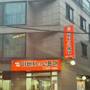 아버지와고등어 이미지