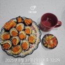 요산김정한선생의 모 | 임당임산부 임당식단 기록, 임당식단추천 및 혈당 공유