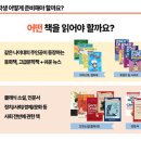 리드커뮤니케이션 이미지