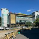 부림온천 이미지