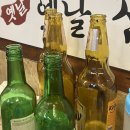역전할머니맥주 단구점 이미지