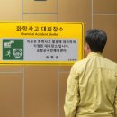 순창체육관 이미지