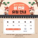 더폴라리스학원 이미지