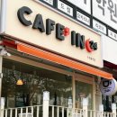 카페인24(cafein24) 이미지