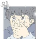 당동칼국수