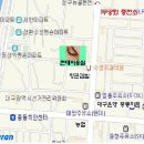 현대２５시편의점 이미지