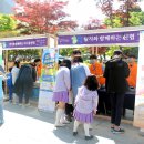 한지문화