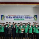 청도군새마을회관 이미지