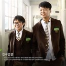 제일기획 - 경산시 강변동로 288 | 제일기획