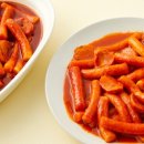 엄청난떡볶이 이미지