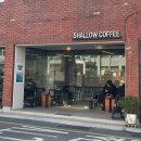 울산시청 | 울산시청맛집 “키츠키” 울산일식 내돈내산 후기