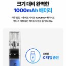 플러스 포켓 이미지