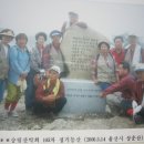 온천2동-14 이미지