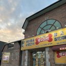 엠에스마트 이미지