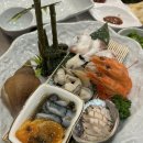 수달횟집
