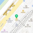 GS25 구포역점 이미지