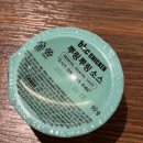 비에이치씨(BHC)성당본점