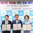 미추홀노인인력개발센터 이미지
