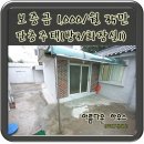 농도원네거리 이미지