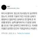 곤지암팀업캠퍼스 이미지