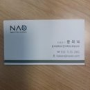 사실주의 연기 트레이닝으로 이미 입소문 난 나오연기학원 수원광교센터~!