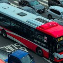 판교대장로 이미지