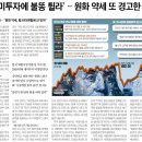 워시센타 이미지