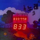 와오락실 이미지