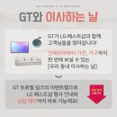 (주)이스페이스