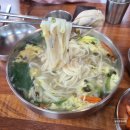 홍북야채