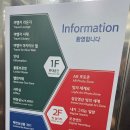 노상하1길 네이버블로그