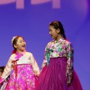 2020 위대한 유산 이미지