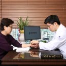 도농한의원 이미지