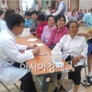 우산동주민센터 이미지