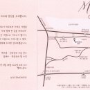 (주)송정 이미지