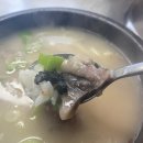 삼각지역 14번 출구 이미지