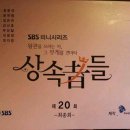 스타우스 이미지