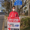 초지운동장 이미지