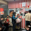 천호3동 공영주차장 화장실 이미지