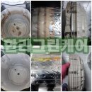 대우그린세탁 이미지