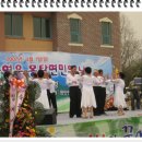 사창보건진료소 이미지