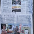 10년타기 정비센터 호매실점 이미지