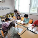 오순도순마을 공부방 Daum카페