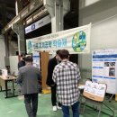 우영이엔지
