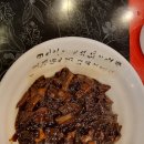 만안구청 앞 이미지