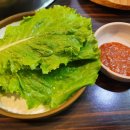 누름돌생고기김치찌개